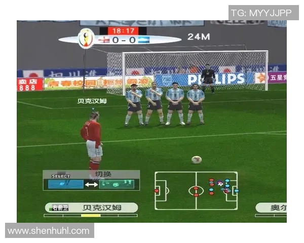实况足球技巧分享如何在比赛中轻松过人提升个人技术水平 实况足球技巧分享如何在比赛中轻松过人提升个人技术水平