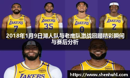 YY体育