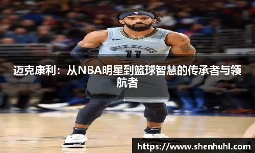 YY体育