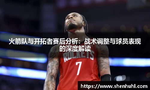 YY体育