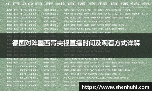 米乐YY易游