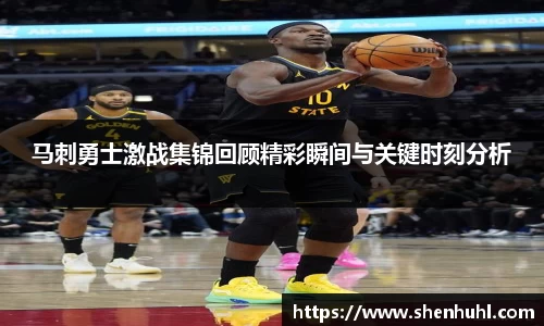 易游m6