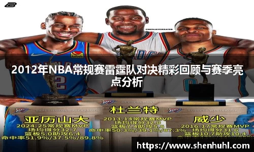 YY体育