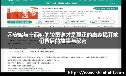 米乐YY易游