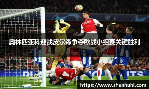 米乐YY易游