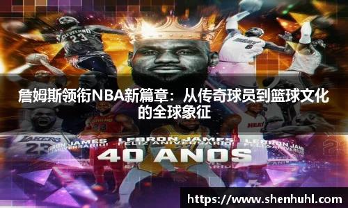易游yy体育
