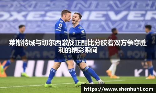 易游yy体育