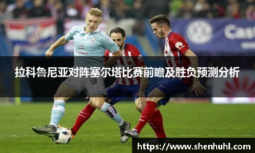 YY易游体育